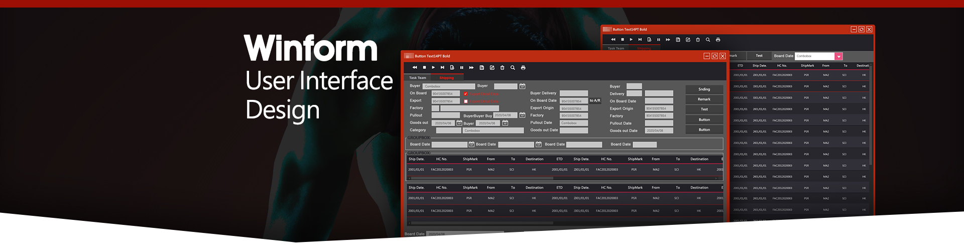 Winform 應用程式介面