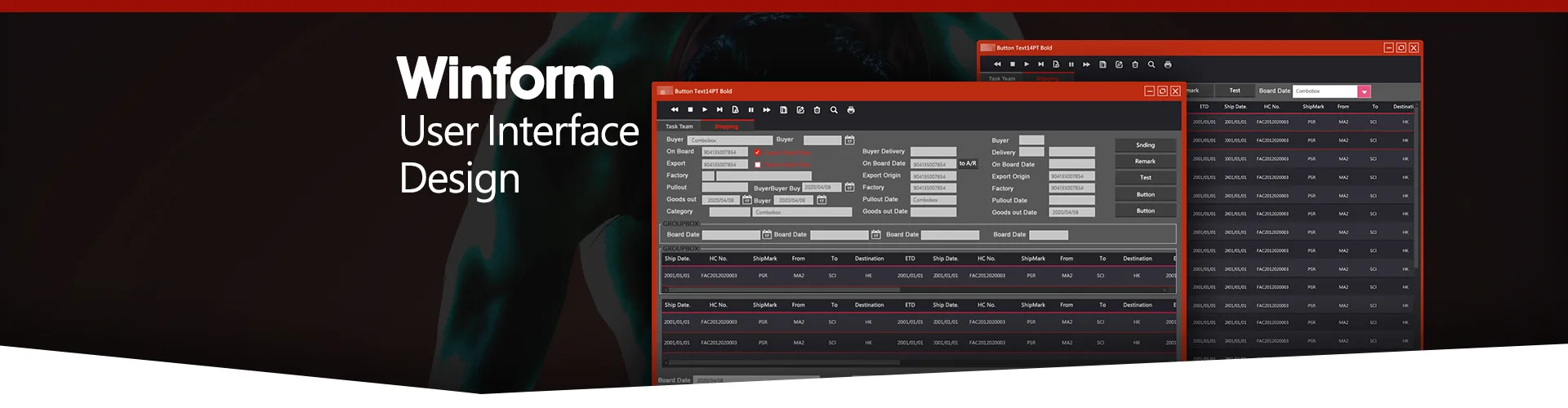 Winform 應用程式介面